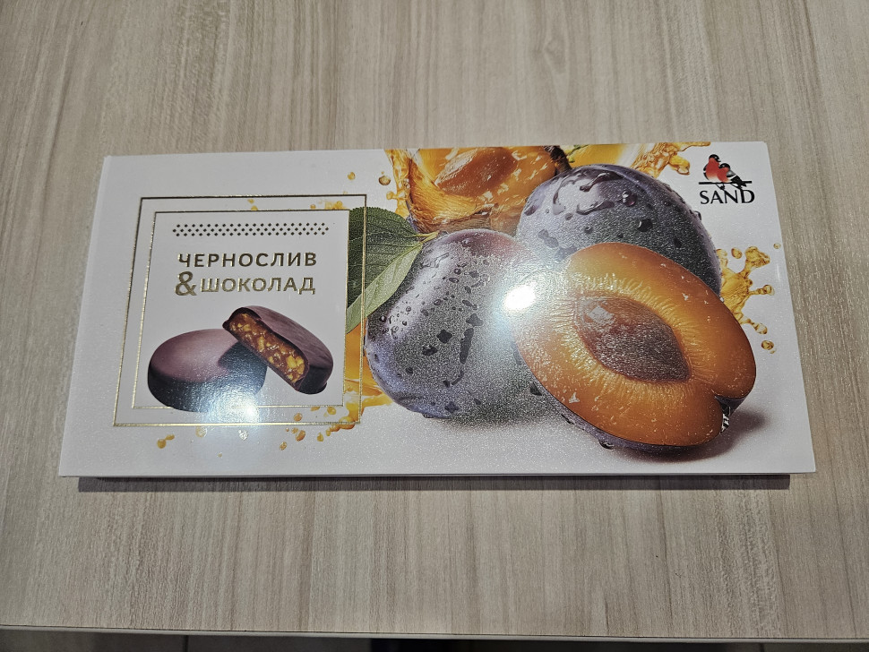  Конфеты Чернослив & шоколад 100г     в Вышнем Волочке