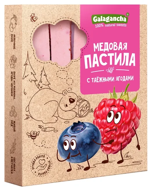  Пастила медовая с таежными ягодами, 190г в Вышнем Волочке
