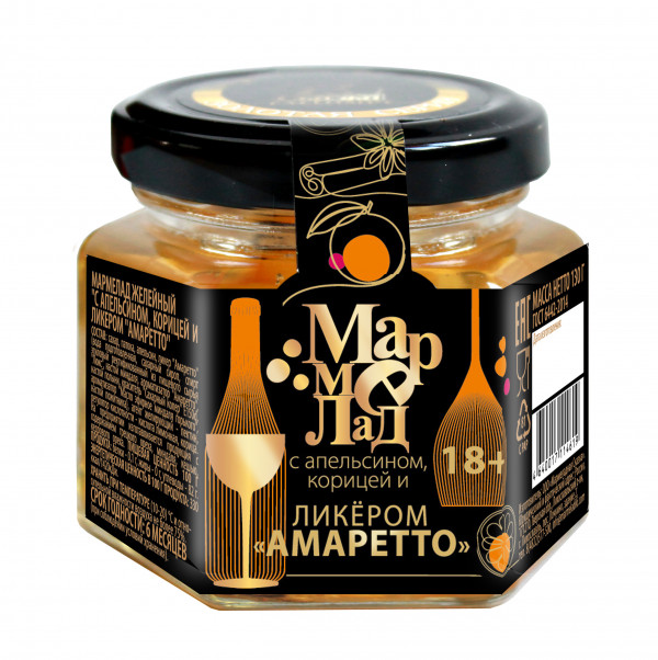 №2 Мармелад в банке "С апельсином, корицей и ликером "Амаретто" 130г (18+) в Вышнем Волочке