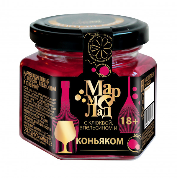№2 Мармелад в банке "С клюквой, апельсином и коньяком" 130г (18+)   в Вышнем Волочке